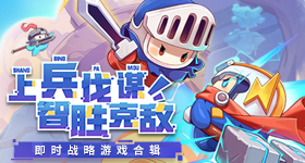 温峥嵘可不可以我走