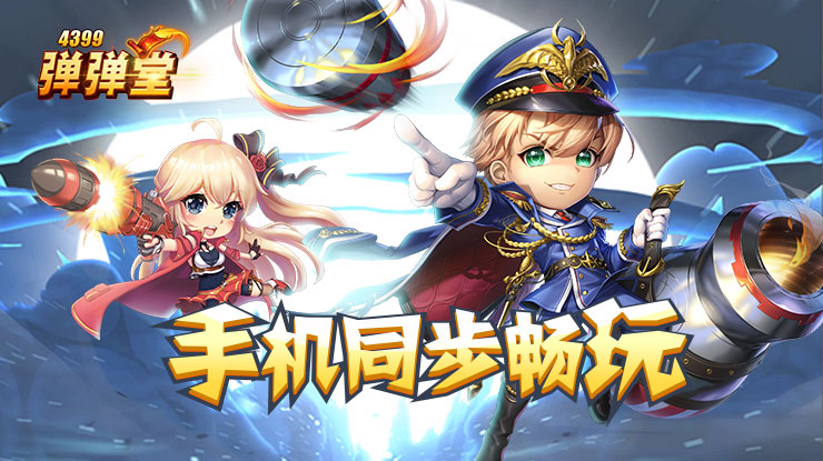 杨紫新剧刚开播为何现千条雷同差评