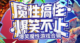 兰晓龙在肖战后面捂耳朵