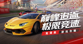 洛克王国暗改