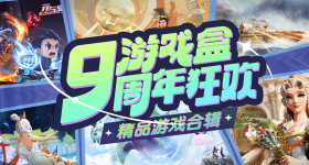 医生辟谣带壳吃荔枝能防上火