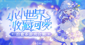 金鹰奖投票
