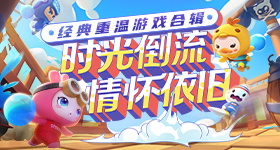 郑钦文法网首战资格赛选手